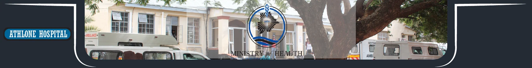Athlone Hospital — view organisation