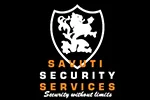 Savuti Security Services logo