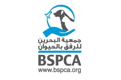 BSPCA (Botswana Society For The Prevention Of Cruelty To Animals) logo