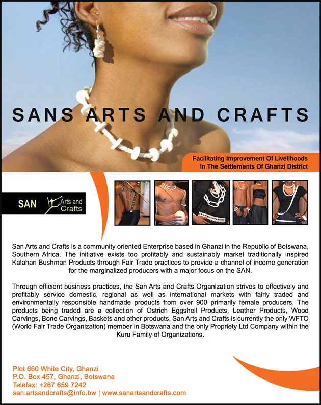 Sans Arts And Crafts — view organisation