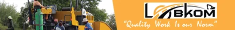 Lobkom Investments (Pty) Ltd banner