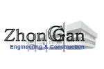 Zhong Gan Engineering & Construction (Pty) Ltd T/A China Jiangxi International logo